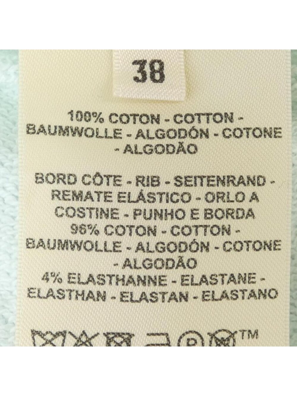 Hermes Palefroi Remix Skirt View 3